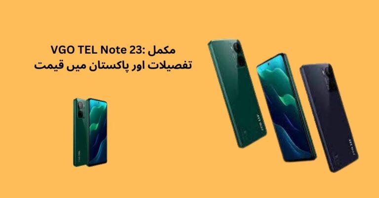 VGO TEL Note 23: Full Specifications and Price in Pakistan